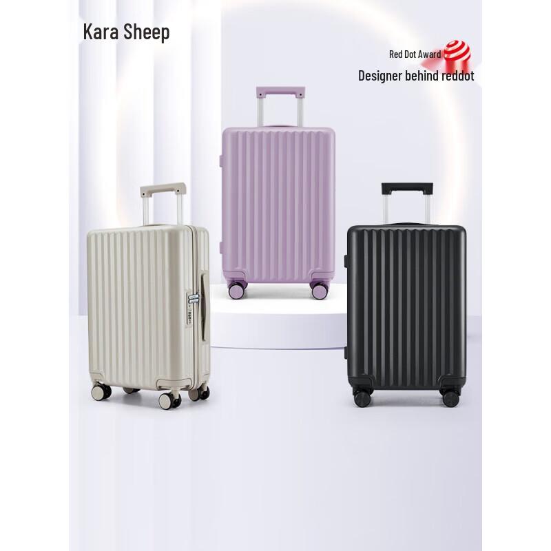 Kalaya CX8117 24-inch Carry-on Luggage
Kalaya CX8117 24-inch Carry-on Luggage