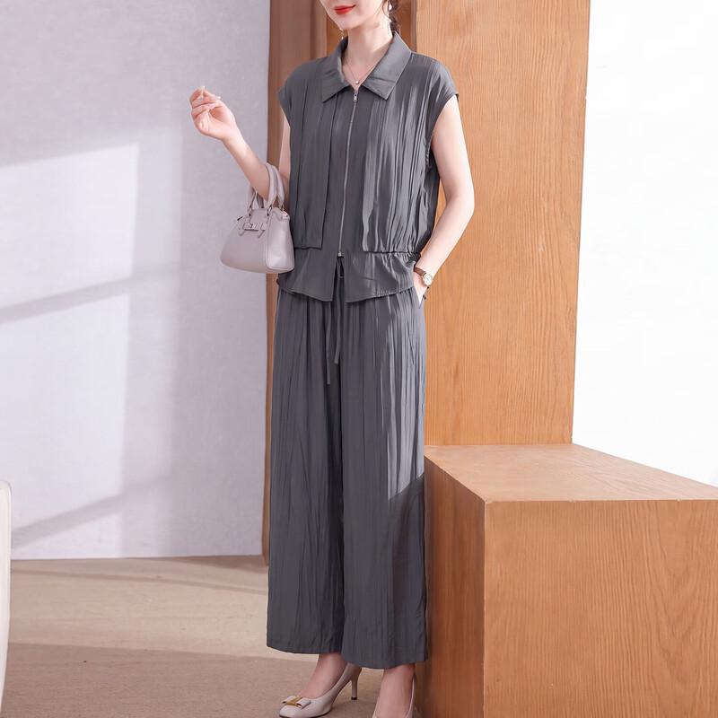 Elegant Summer Outfit Set for Mothers XL
Elegant Summer Outfit Set for Mothers XL