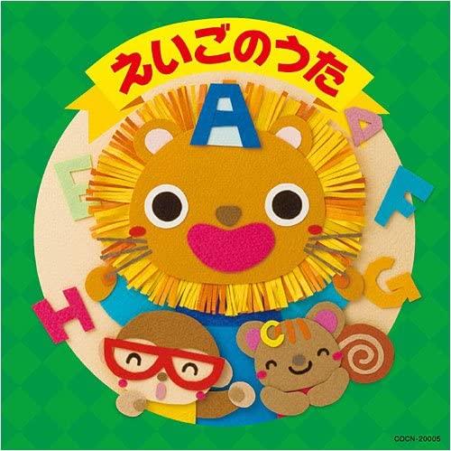 CD AMI BLACKSHREGA, SIDE STREET KIDS, - The Best English Songs COCN20005 Japan Music Others Used
CD AMI BLACKSHREGA, SIDE STREET KIDS, - The Best English Songs COCN20005 Japan Music Others Used