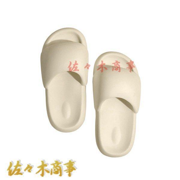 Slippers Sandals Women s Sabot Mule Round Toe One Belt Flat Open Front 4cm Heel Flat Highly Cushioned Thick Sole
Slippers Sandals Women s Sabot Mule Round Toe One Belt Flat Open Front 4cm Heel Flat Highly Cushioned Thick Sole