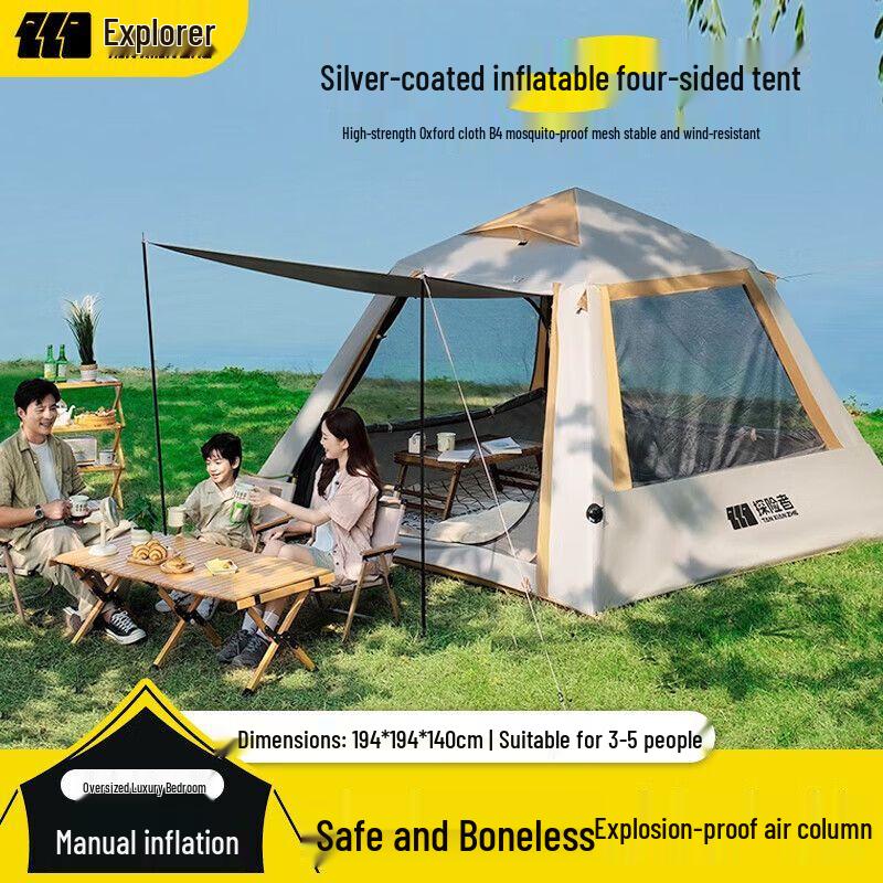 TAN XIAN ZHE Inflatable Camping Tent N/A
TAN XIAN ZHE Inflatable Camping Tent N/A
