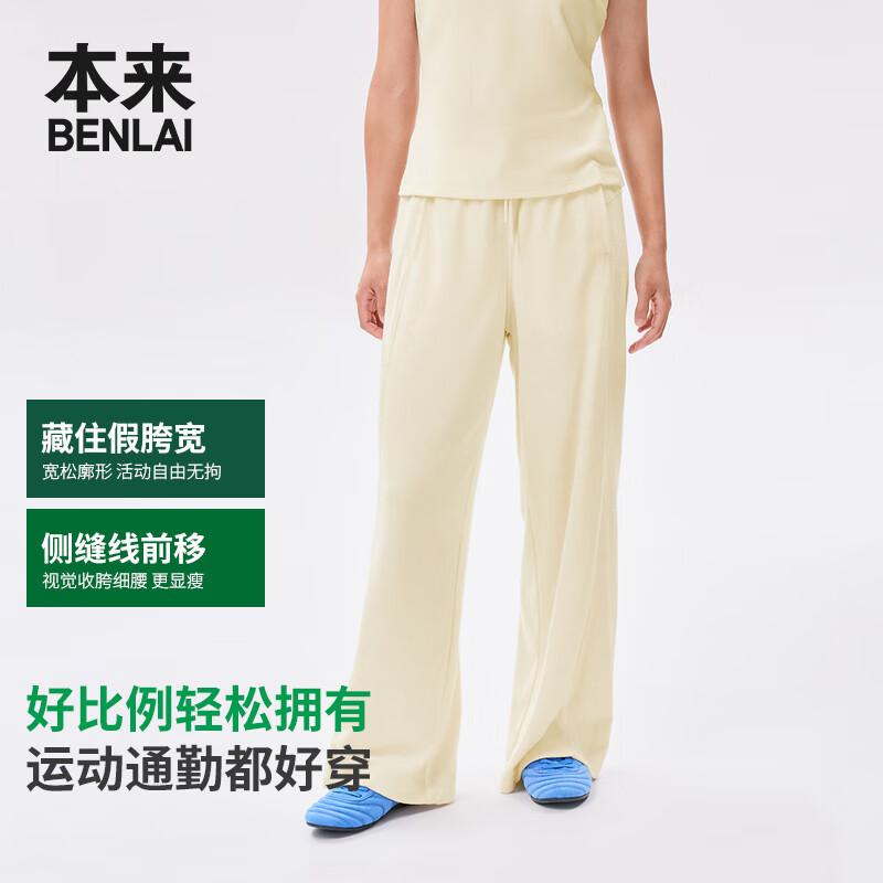 Benlai Women s Wide-Leg Casual Pants XL
Benlai Women s Wide-Leg Casual Pants XL