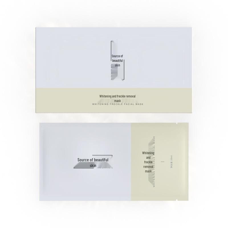 National Cosmetics Whitening & Brightening Cream for Dark Spots, Pitted Spots, and Color Spots
National Cosmetics Whitening & Brightening Cream for Dark Spots, Pitted Spots, and Color Spots