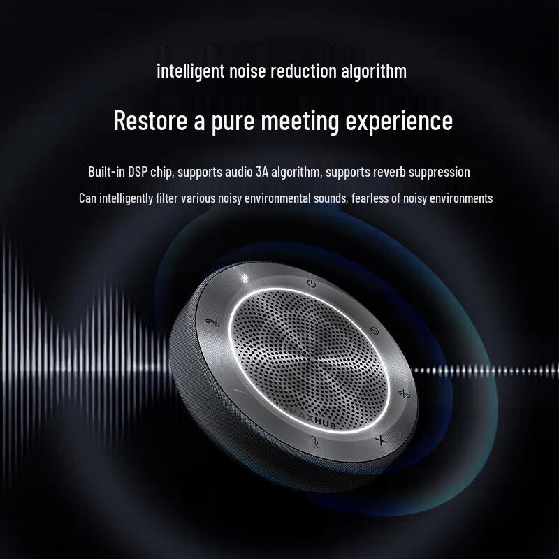 MAXHUB BM22 Wireless Conference Omnidirectional Microphone (CN version)
MAXHUB BM22 Wireless Conference Omnidirectional Microphone (CN version)