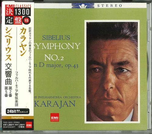 КД КАРАДЖАН (ГЕРБЕРТ ФОН), СИБЕЛИУС & О - Сибелиус: Симфонии №. 2 & 5 TOCE13015 EMI Classics Japan ОбиКлассика Б/у
КД КАРАДЖАН (ГЕРБЕРТ ФОН), СИБЕЛИУС & О - Сибелиус: Симфонии №. 2 & 5 TOCE13015 EMI Classics Japan ОбиКлассика Б/у