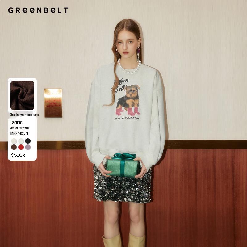 ЗЕЛЕНЫЙ СВИТШОТ УНИСЕКС СВОБОДНОГО КРОЯ С ПРИНТОМ ЩЕНКА M
ЗЕЛЕНЫЙ СВИТШОТ УНИСЕКС СВОБОДНОГО КРОЯ С ПРИНТОМ ЩЕНКА M