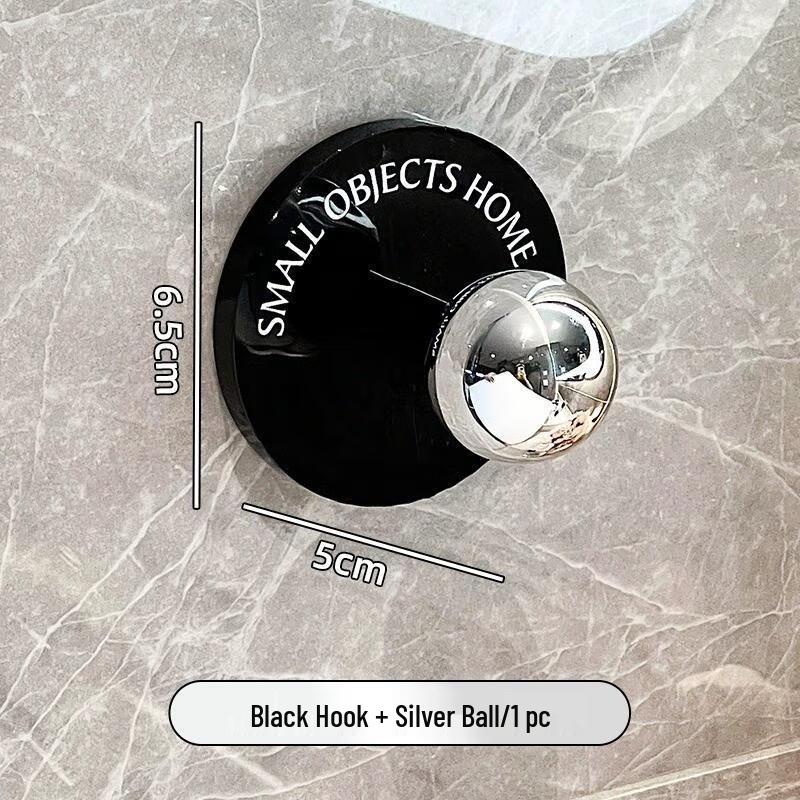 JINGRUIXIANG Punch-Free Adhesive Wall Hook
JINGRUIXIANG Punch-Free Adhesive Wall Hook