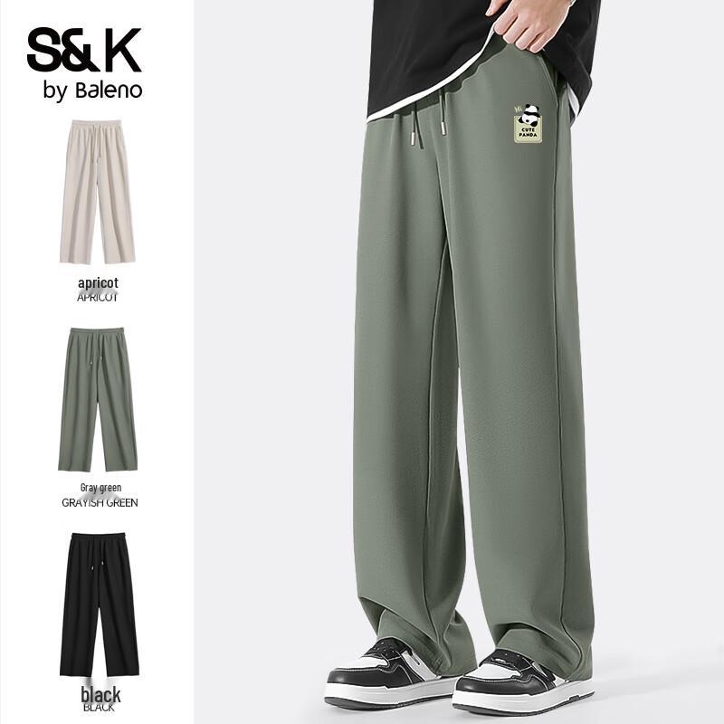 Baleno S&K Series Men s Loose Fit Graphic Print Casual Sport Pants L
Baleno S&K Series Men s Loose Fit Graphic Print Casual Sport Pants L