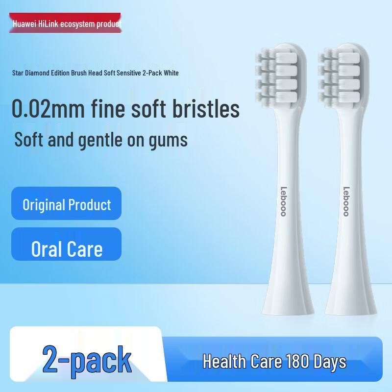 Сменные насадки для электрической зубной щетки Huawei Leboo Star Diamond
Сменные насадки для электрической зубной щетки Huawei Leboo Star Diamond