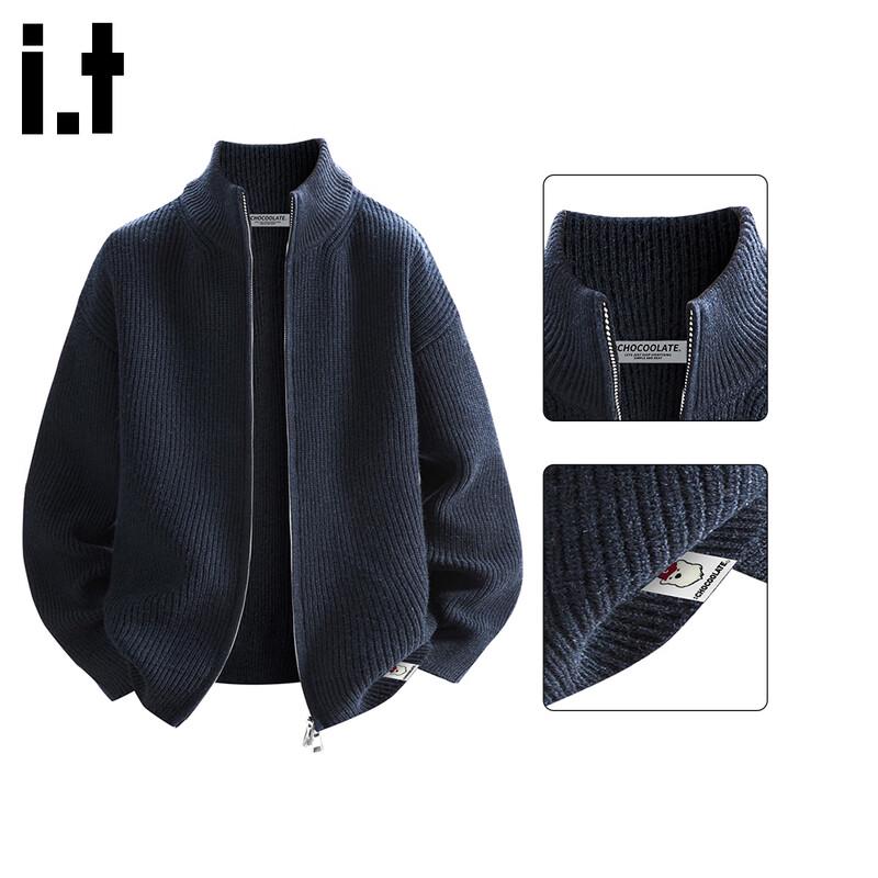 Мужской вязаный кардиган на пуговицах со стойкой M
Мужской вязаный кардиган на пуговицах со стойкой M