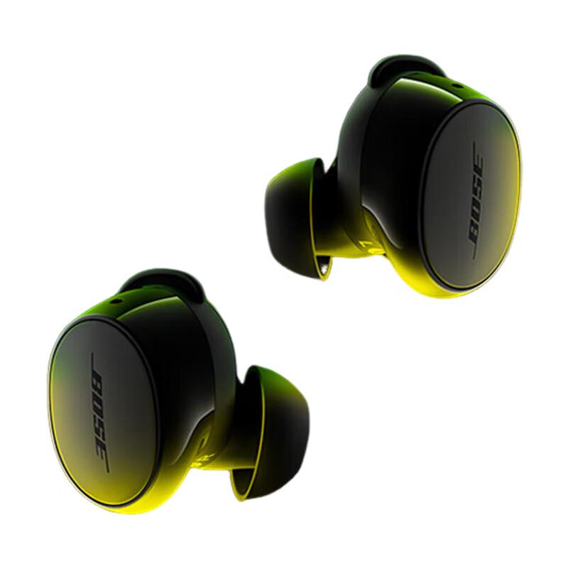 Bose QuietComfort Earbuds II
Bose QuietComfort Earbuds II