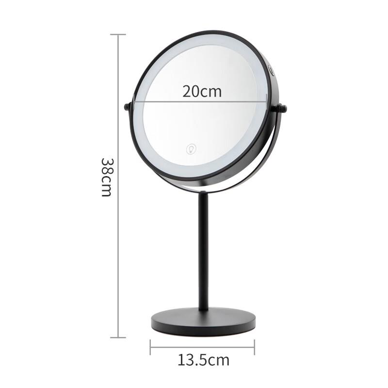 LED Desktop Makeup Mirror
LED Desktop Makeup Mirror
