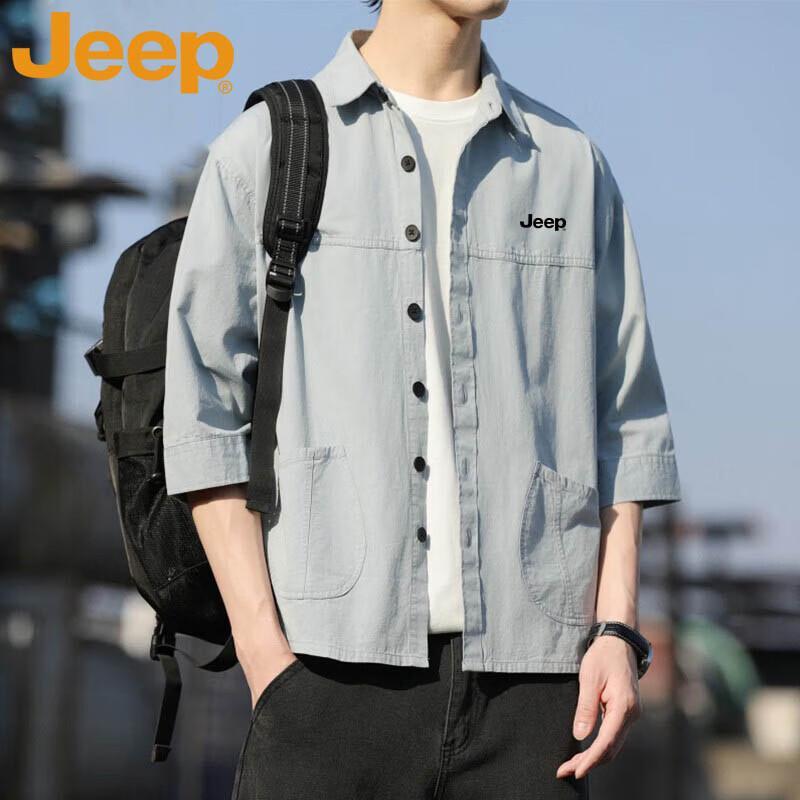JEEP Men s 3/4 Sleeve Cotton Casual Shirt L
JEEP Men s 3/4 Sleeve Cotton Casual Shirt L