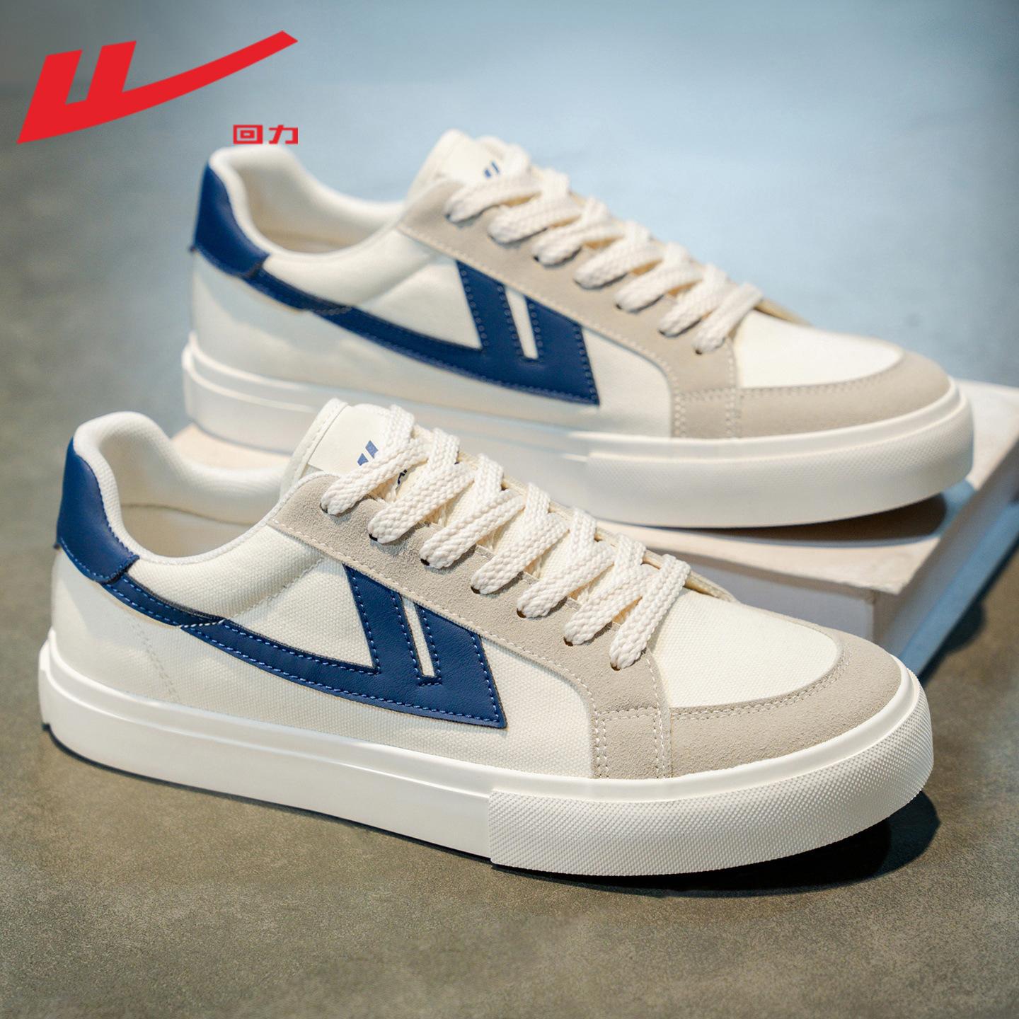 Shoes shoes canvas shoes new autumn versatile trendy shoes casual sports shoes Zishi board shoes 44
Shoes shoes canvas shoes new autumn versatile trendy shoes casual sports shoes Zishi board shoes 44