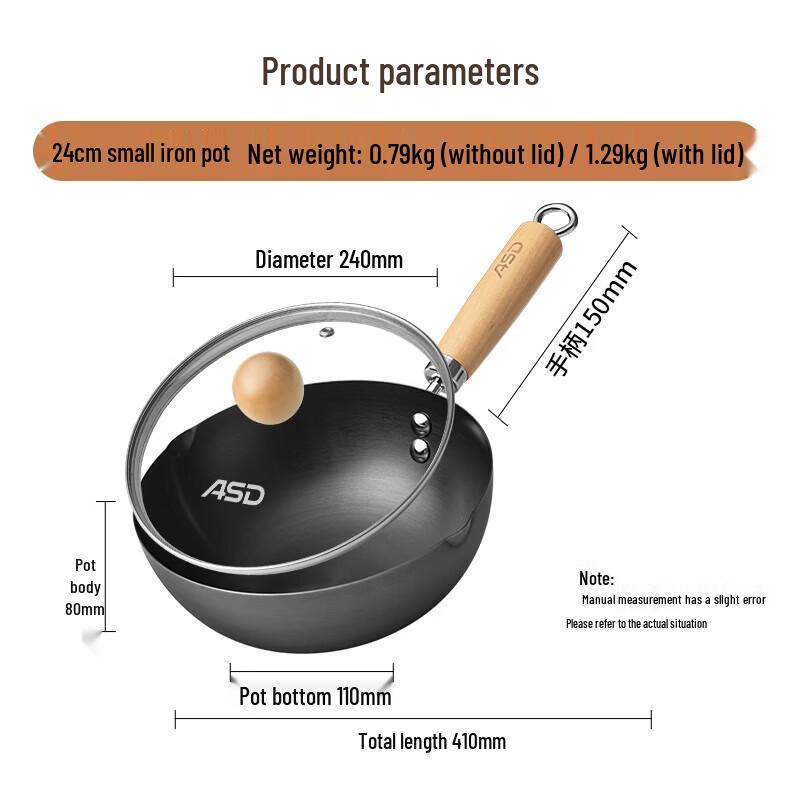 ASD Lightweight Refined Iron Non-Coated Wok
ASD Lightweight Refined Iron Non-Coated Wok