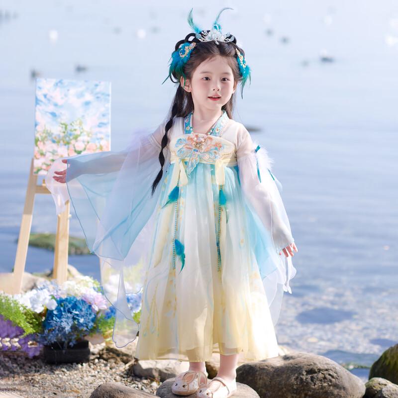 Girls Elegant Chinese Style Hanfu Princess Dress XL
Girls Elegant Chinese Style Hanfu Princess Dress XL