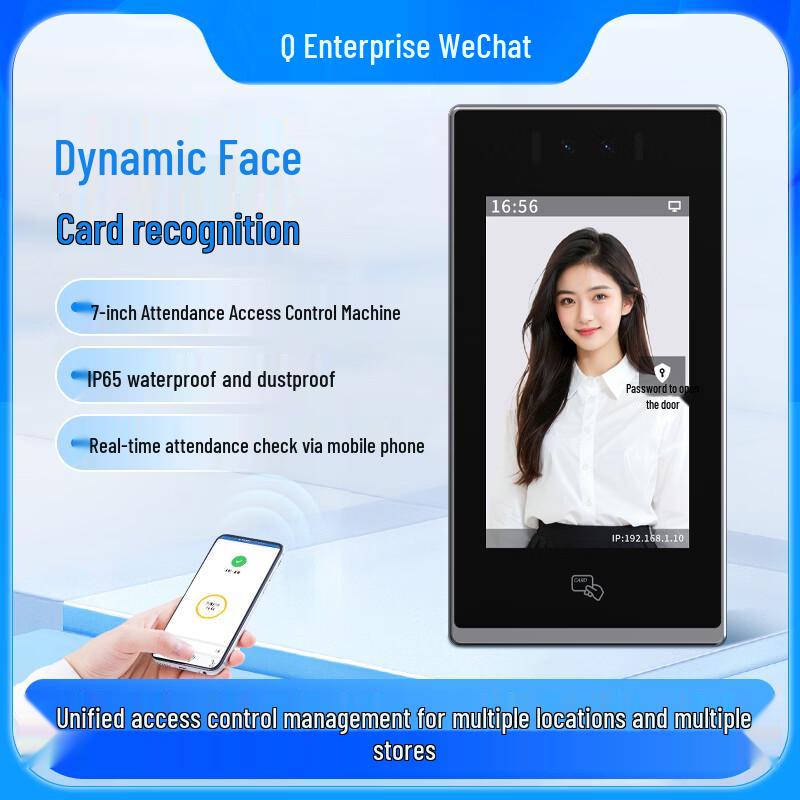 7-inch Enterprise WeChat Smart Face & RFID Access Control System CN plug (adapter included)
7-inch Enterprise WeChat Smart Face & RFID Access Control System CN plug (adapter included)