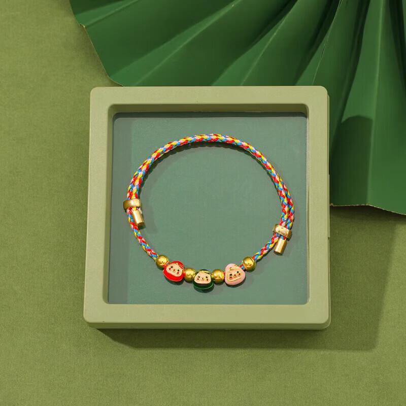 Dragon Boat Festival Five-Color Zongzi Charm Bracelet
Dragon Boat Festival Five-Color Zongzi Charm Bracelet