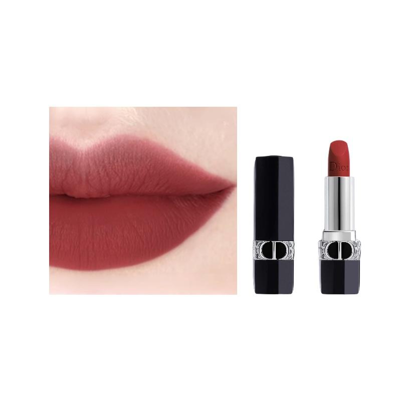 DIOR old version intense blue gold classic lipstick velvet long-lasting complexion moisturizing 3.5g birthday gift синій
DIOR old version intense blue gold classic lipstick velvet long-lasting complexion moisturizing 3.5g birthday gift синій