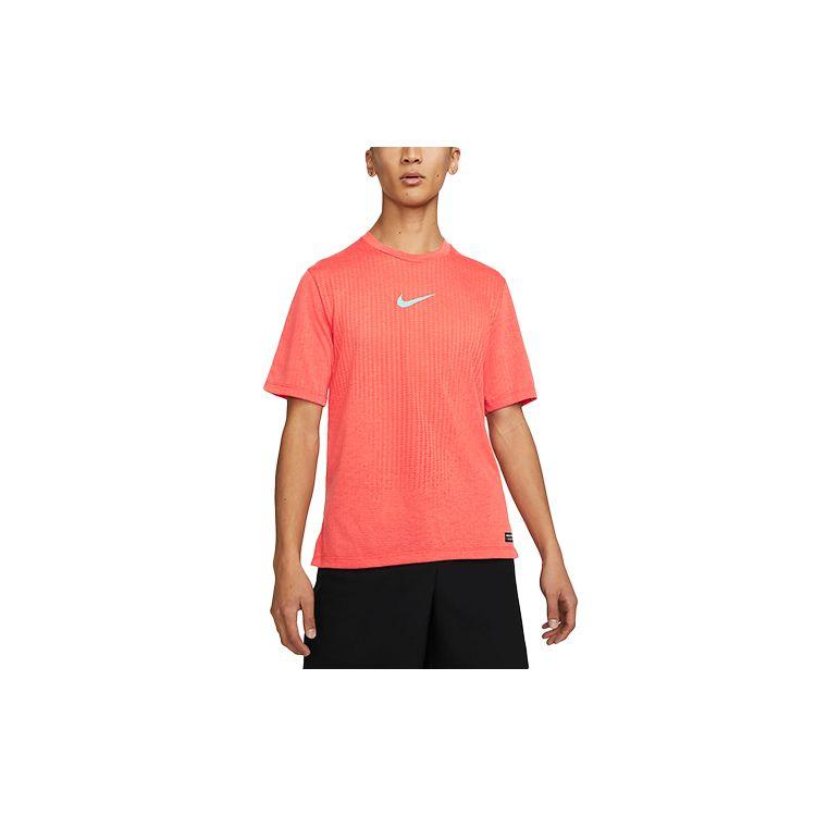 Мужская футболка с короткими рукавами Nike Dri-Fit Adv Training, гавана-красная, DD1704-634
Мужская футболка с короткими рукавами Nike Dri-Fit Adv Training, гавана-красная, DD1704-634