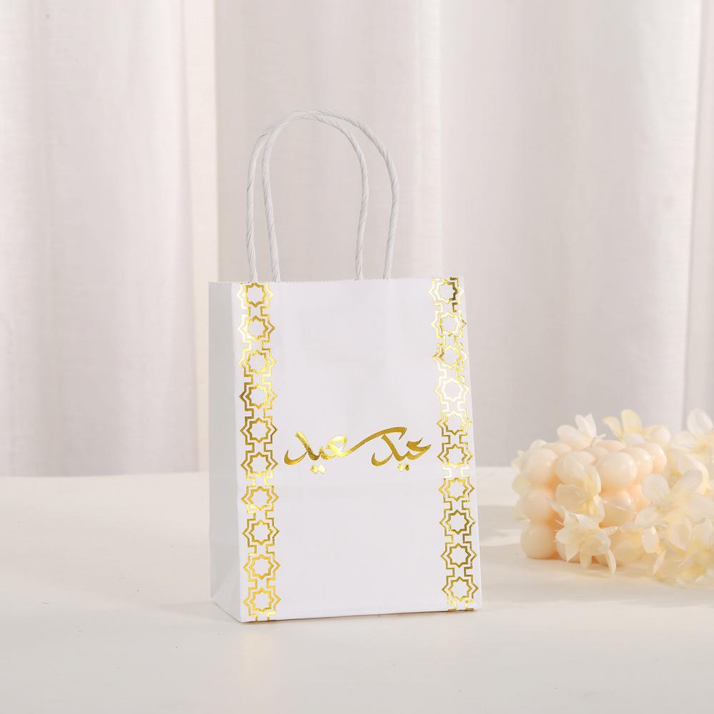 StoBag, Eid al-Fitr Kraft Paper Reusable Bags, Arabic Gift containers, package Candy, Children s Birthday, Party Supplies 30pcs&11x6x15cm
StoBag, Eid al-Fitr Kraft Paper Reusable Bags, Arabic Gift containers, package Candy, Children s Birthday, Party Supplies 30pcs&11x6x15cm