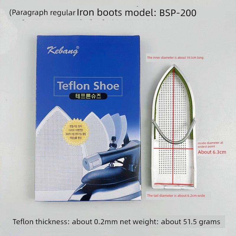 Steam and Dry Iron Bottom Cover Hot Boots Laser Cover Aurora Cover Household Clothing Infusion Bottle Hot Shoes Anti-Focus Bottom Plate Shoe Cover (Regular Style E200 Iron Boots)
Steam and Dry Iron Bottom Cover Hot Boots Laser Cover Aurora Cover Household Clothing Infusion Bottle Hot Shoes Anti-Focus Bottom Plate Shoe Cover (Regular Style E200 Iron Boots)