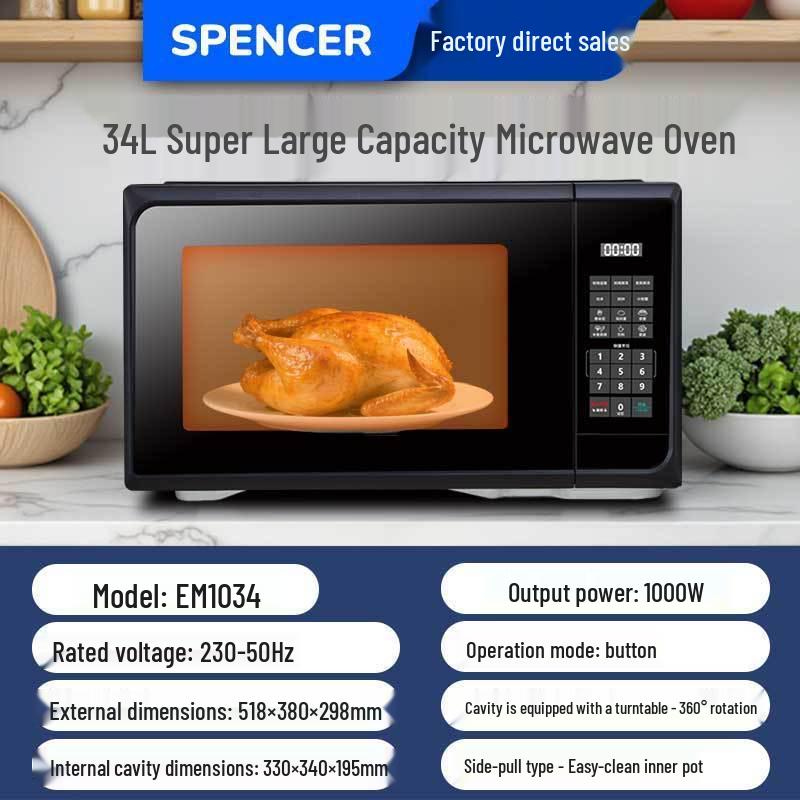 Super Large Capacity Commercial Microwave Oven, 1100W Grill with Defrost and Heating Functions
Super Large Capacity Commercial Microwave Oven, 1100W Grill with Defrost and Heating Functions
