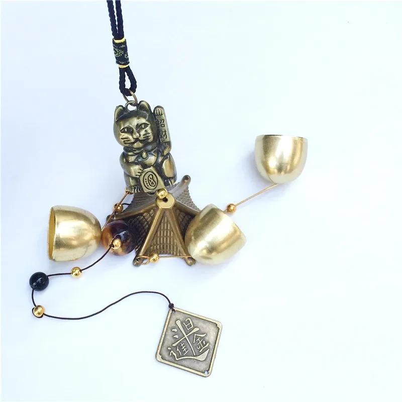 Lucky Cat Cat Money Shop Doorbell Metal Copper Door Alloy Wind Chimes Hanging Decorations Bell Feng Shui Pendant Town House
Lucky Cat Cat Money Shop Doorbell Metal Copper Door Alloy Wind Chimes Hanging Decorations Bell Feng Shui Pendant Town House