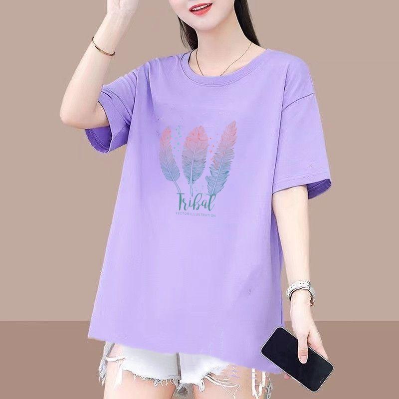 Хлопковая повседневная футболка с перьевым узором для женщин, лето, новая, с круглым вырезом, с коротким рукавом, приталенная, средней длины, свободная, женская, универсальный топ XXXL фиолетовый
Хлопковая повседневная футболка с перьевым узором для женщин, лето, новая, с круглым вырезом, с коротким рукавом, приталенная, средней длины, свободная, женская, универсальный топ XXXL фиолетовый