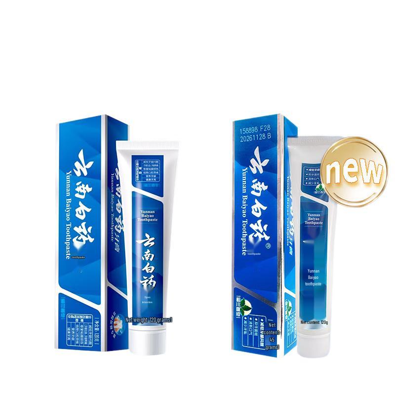 Yunnan Baiyao Spearmint Toothpaste
Yunnan Baiyao Spearmint Toothpaste