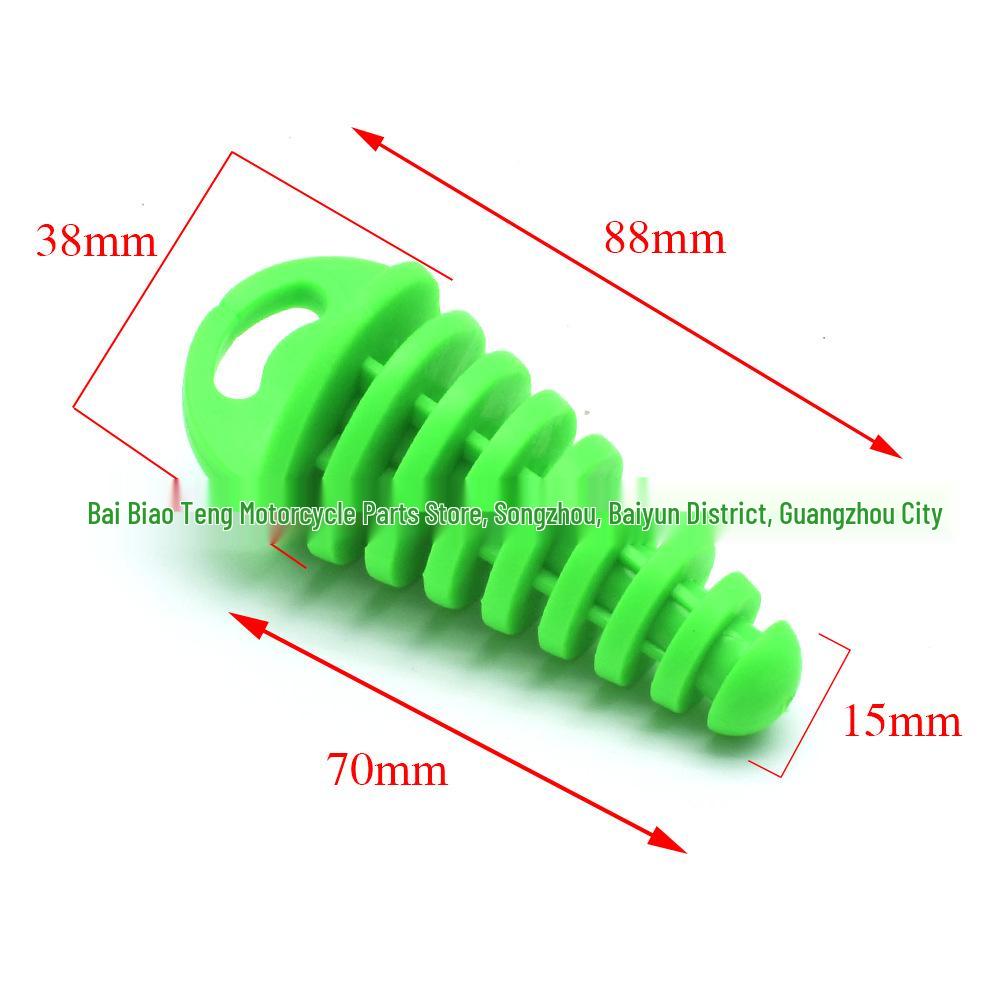 Small Waterproof Off-Road Motorcycle Exhaust Muffler Plug Small Plug розовый
Small Waterproof Off-Road Motorcycle Exhaust Muffler Plug Small Plug розовый