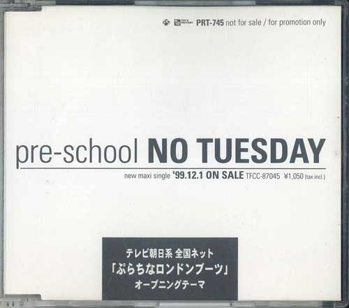 CD PRE-SCHOOL - No Tuesday PRT745PROMO TOYS FACTORY 1999 Japan Obi Japanese Pop/Rock Used
CD PRE-SCHOOL - No Tuesday PRT745PROMO TOYS FACTORY 1999 Japan Obi Japanese Pop/Rock Used
