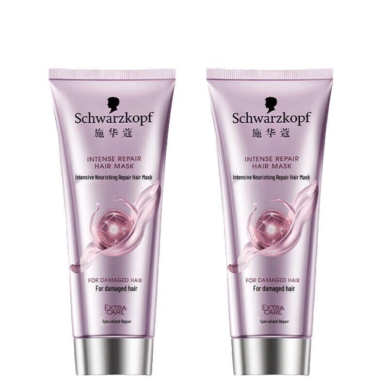 Schwarzkopf Intense Nourishing Repair Hair Mask (2 x 200ml)
Schwarzkopf Intense Nourishing Repair Hair Mask (2 x 200ml)