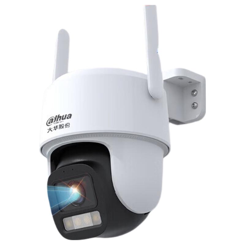 Dahua DH-B5-10X 5MP 4G Outdoor AI PTZ Security Camera CN plug (adapter included)
Dahua DH-B5-10X 5MP 4G Outdoor AI PTZ Security Camera CN plug (adapter included)