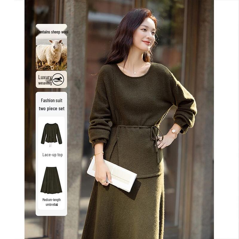 Women s Merino Wool Blend Knitted Two-Piece Set S
Women s Merino Wool Blend Knitted Two-Piece Set S
