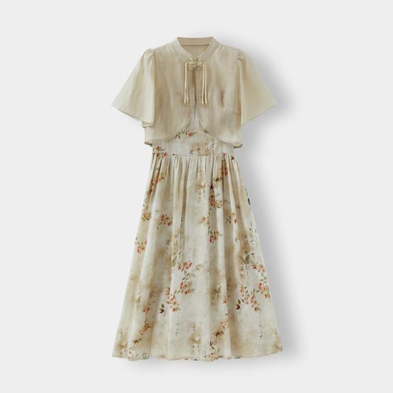 FivePlus Chinese Style Ink Dye Two-Piece Dress Set M
FivePlus Chinese Style Ink Dye Two-Piece Dress Set M