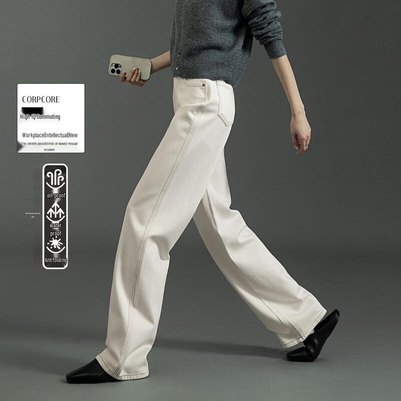 Demana Women s 3-Proof Slim Straight Jeans S
Demana Women s 3-Proof Slim Straight Jeans S