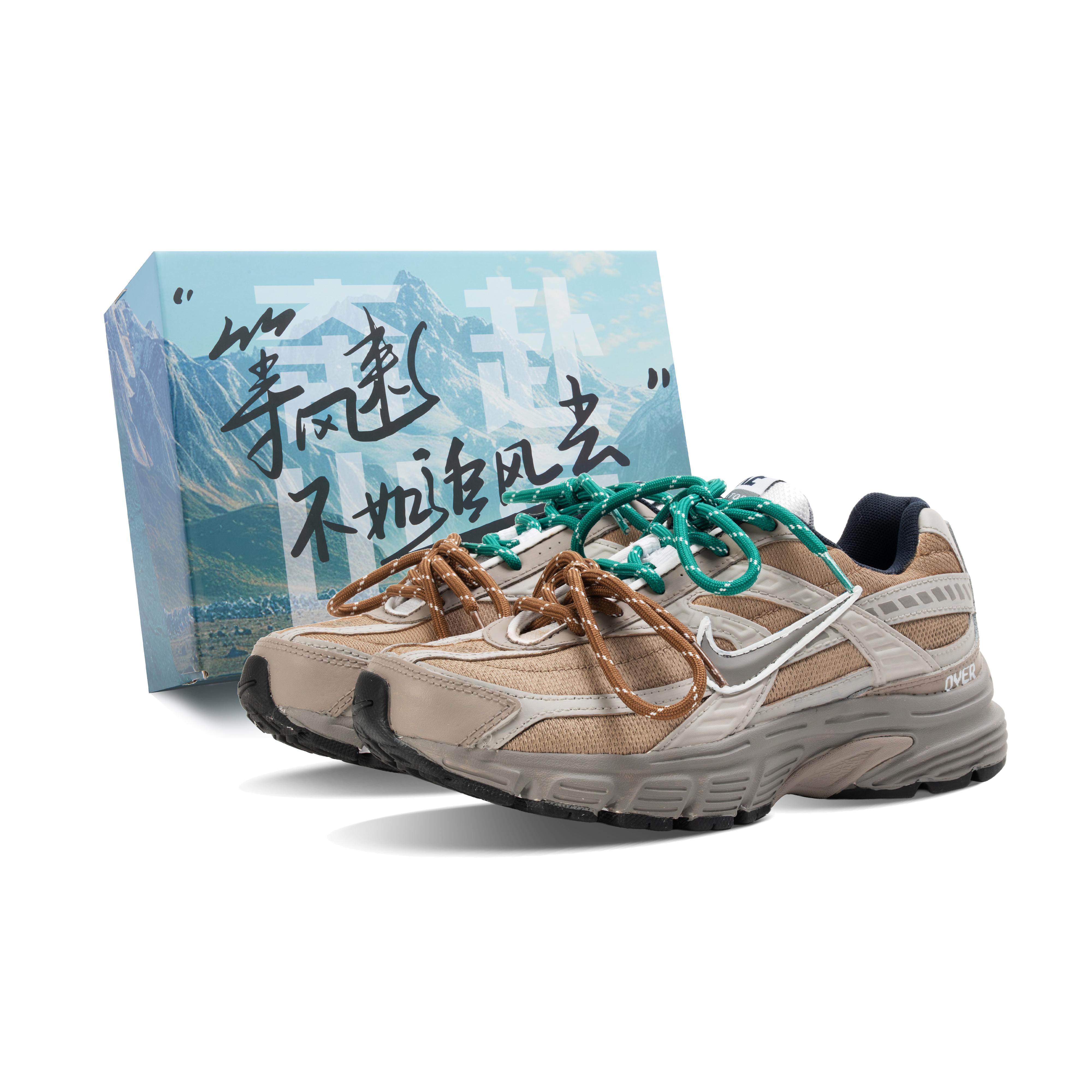 Nike Initiator Slip Resistant Abrasion Resistant Low top Running Shoes Men s Brown 394055-101(Team575-) 43
Nike Initiator Slip Resistant Abrasion Resistant Low top Running Shoes Men s Brown 394055-101(Team575-) 43