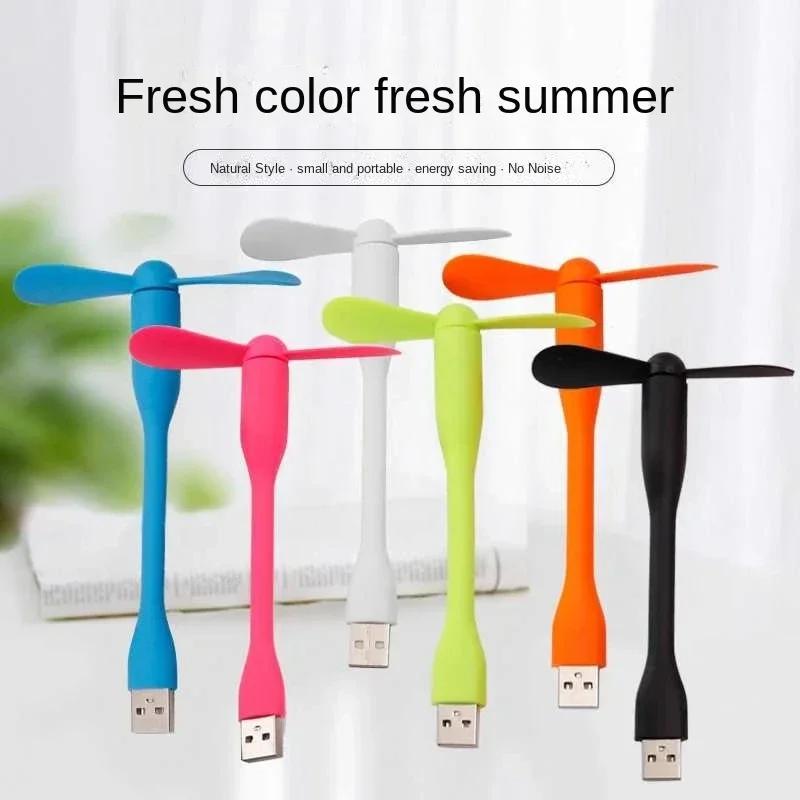 Маленький USB-вентилятор, гибкий, гибкий, для Power Bank, ноутбука, ПК, зарядное устройство переменного тока, портативный крутой мини-вентилятор для компьютера, летний гаджет зелёный
Маленький USB-вентилятор, гибкий, гибкий, для Power Bank, ноутбука, ПК, зарядное устройство переменного тока, портативный крутой мини-вентилятор для компьютера, летний гаджет зелёный