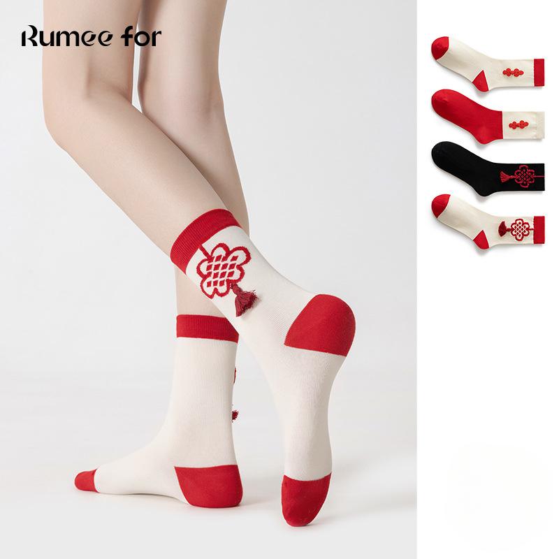 5 Pairs of Female New Year Chinese Knot Retro Sweat Absorbent Non Slip Big Red Tube Socks 5 Pairs
5 Pairs of Female New Year Chinese Knot Retro Sweat Absorbent Non Slip Big Red Tube Socks 5 Pairs