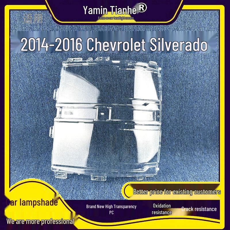 Chevrolet Silverado 2014-16 Headlight Transparent Outer Shell Cover Driver Side, New
Chevrolet Silverado 2014-16 Headlight Transparent Outer Shell Cover Driver Side, New
