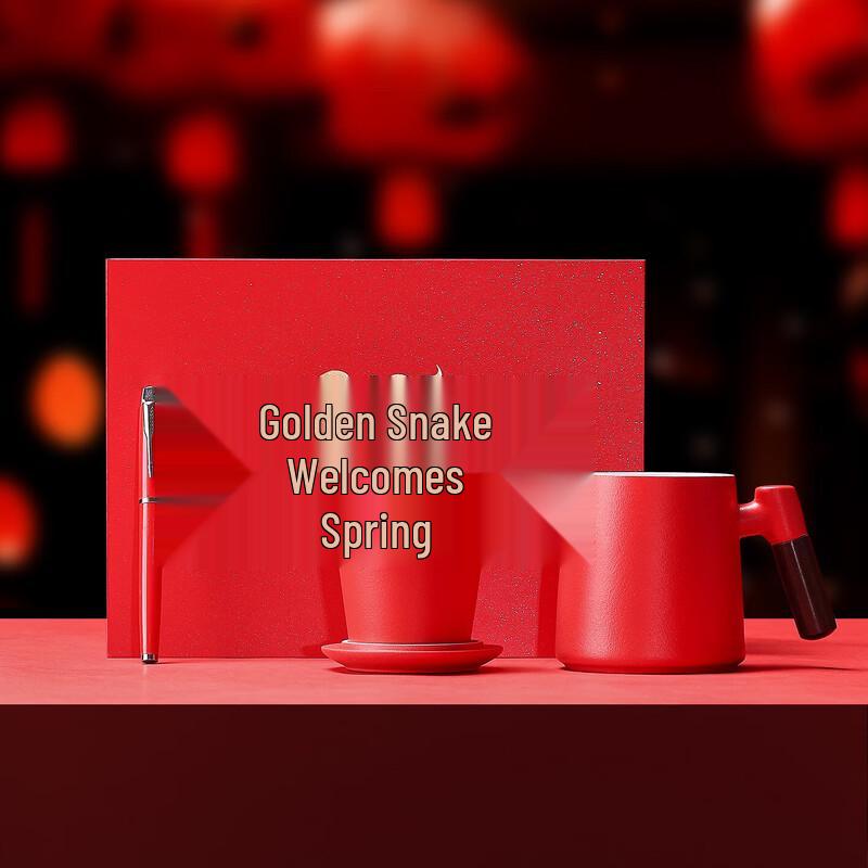 Керамический подарочный набор «Золотая змея, приветствующая весну» для офиса
Керамический подарочный набор «Золотая змея, приветствующая весну» для офиса