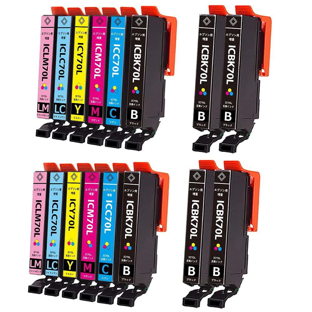 Для Epson IC70 IC6CL70 IC6CL70L сумісний чорнильний картридж великої ємності 6 кольорів набір 16 предметів IC70L сумісні чорнила (6BK/2C/2M/2Y2/LC/2LM) [Сумісний
Для Epson IC70 IC6CL70 IC6CL70L сумісний чорнильний картридж великої ємності 6 кольорів набір 16 предметів IC70L сумісні чорнила (6BK/2C/2M/2Y2/LC/2LM) [Сумісний