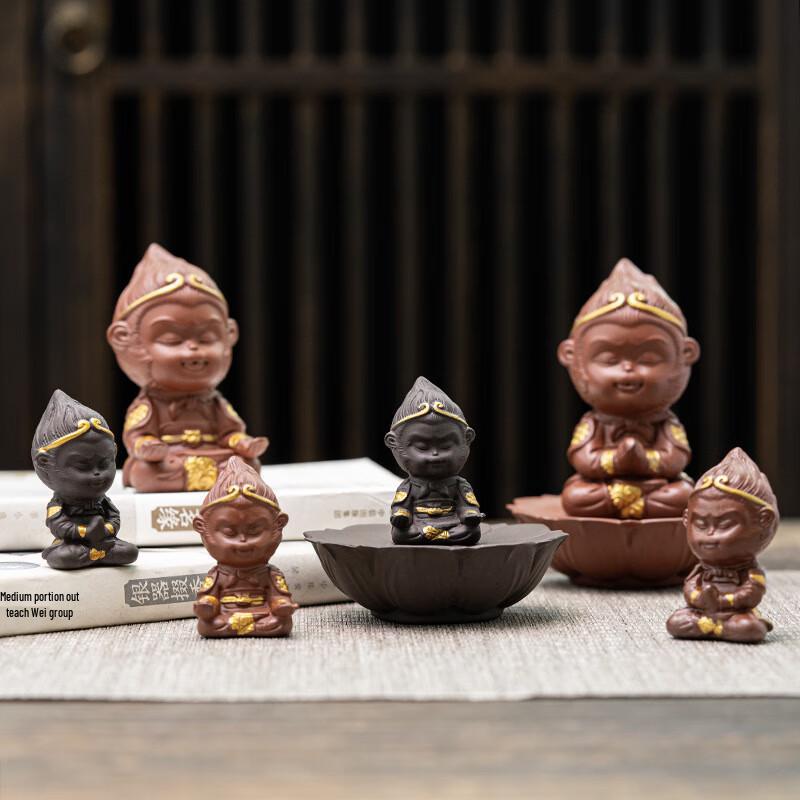 Великий Мудрец Сунь Укун Цзыша Украшения Lotus Base
Великий Мудрец Сунь Укун Цзыша Украшения Lotus Base