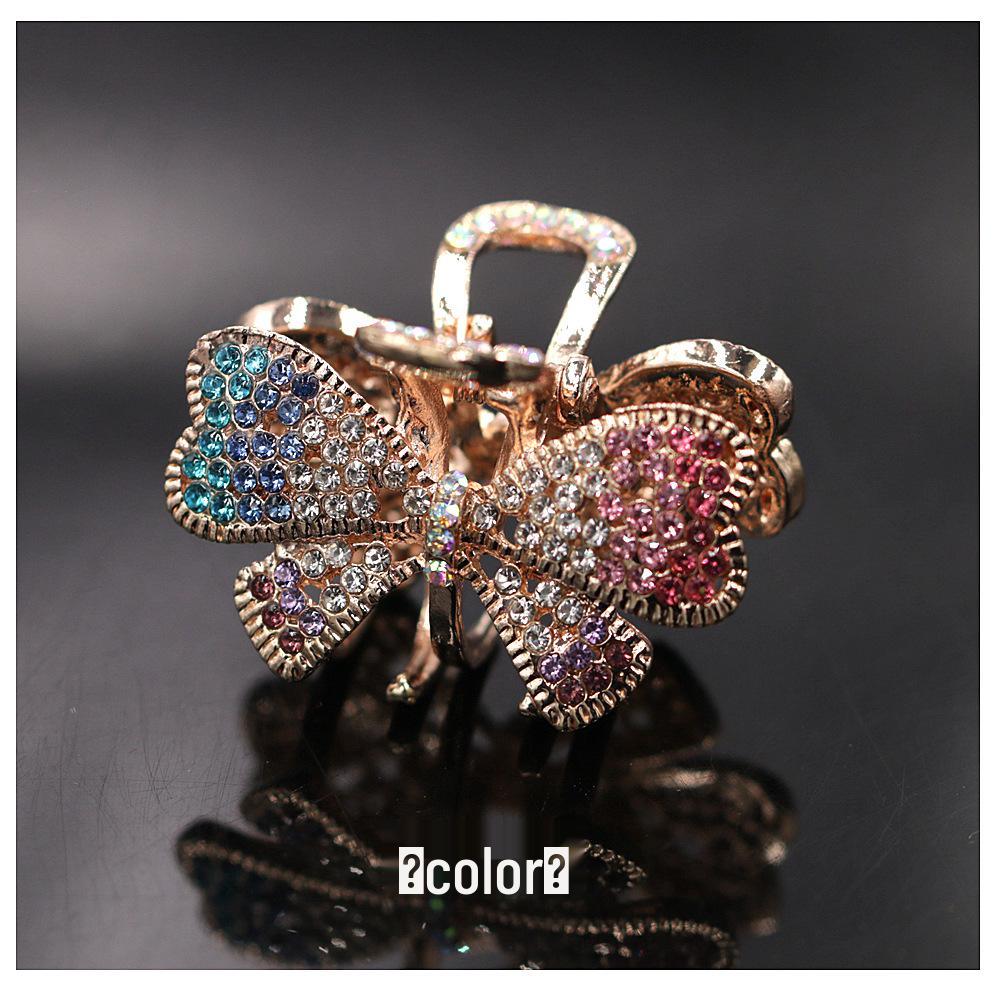 Средний зажим-краб для волос с бабочкой из страз разноцветный
Средний зажим-краб для волос с бабочкой из страз разноцветный