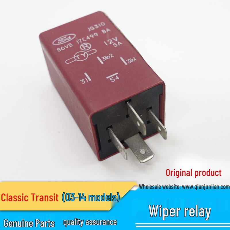 Переключатель реле стеклоочистителя Jiangling Classic Transit Other
Переключатель реле стеклоочистителя Jiangling Classic Transit Other