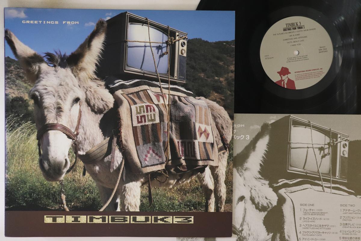 LP Record TIMBUK 3 Greetings From Timbuk 3 28AP3262 I.R.S. 1986 Japan Rock Used
LP Record TIMBUK 3 Greetings From Timbuk 3 28AP3262 I.R.S. 1986 Japan Rock Used