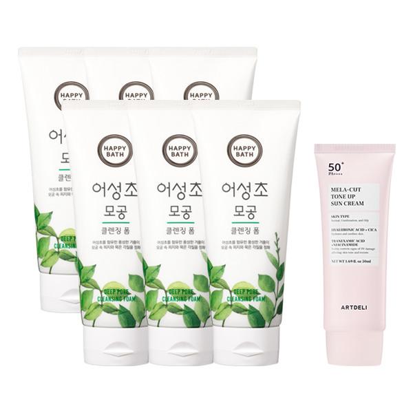HAPPY BATH Eoseongcho Pore Cleansing Foam 200g x6 + ARTDELI Melacut Sunscreen 50ml
HAPPY BATH Eoseongcho Pore Cleansing Foam 200g x6 + ARTDELI Melacut Sunscreen 50ml
