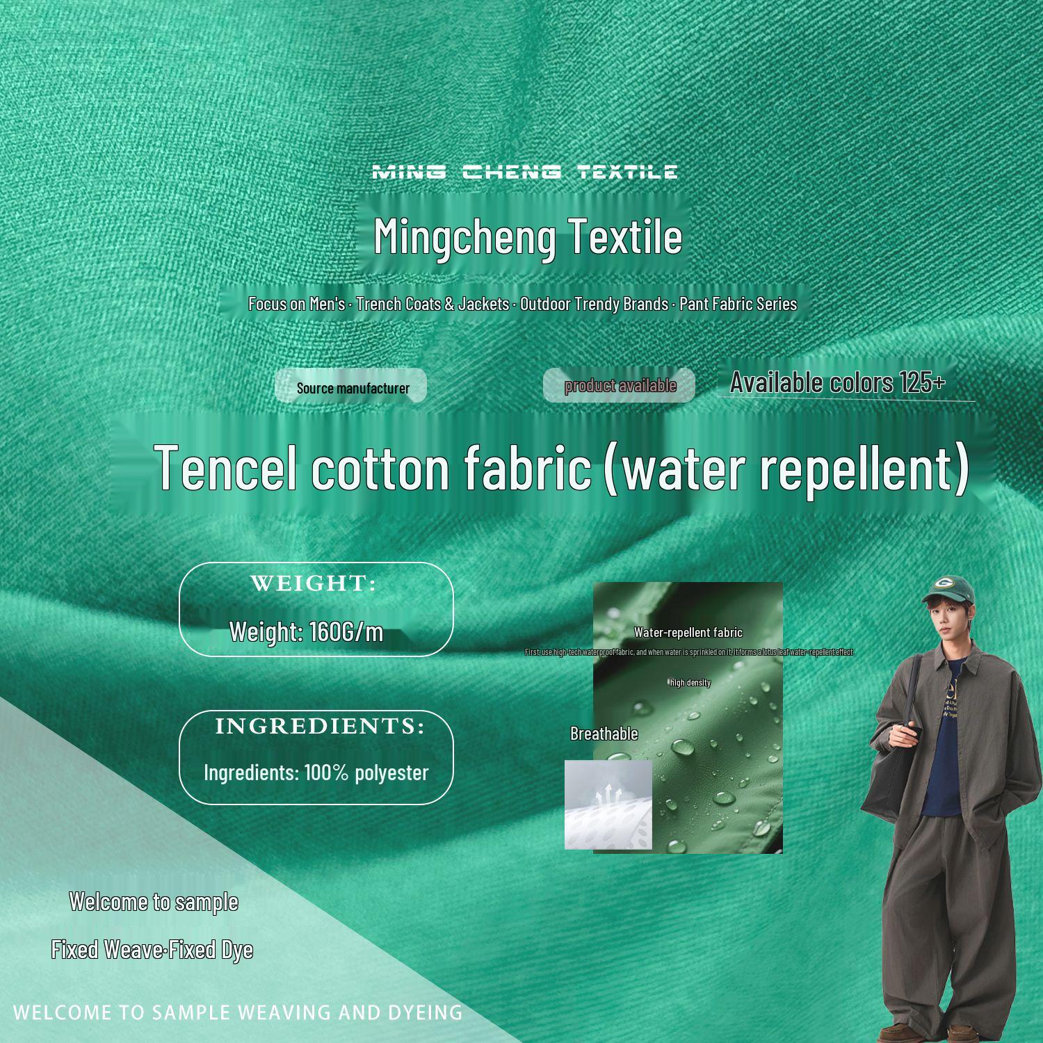 Water-Repellent Polyester Tencel Cotton Fabric for Shirts, Skirts, Children s Wear, and Pants
Water-Repellent Polyester Tencel Cotton Fabric for Shirts, Skirts, Children s Wear, and Pants