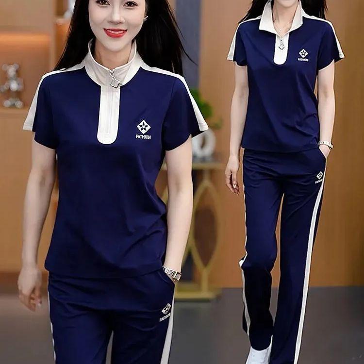 Women s Stylish Summer 2025 Casual Patchwork Sportswear Set - Two-Piece Petite Running Suit with Turn-Down Collar. 3XL (150-160 lbs)
Women s Stylish Summer 2025 Casual Patchwork Sportswear Set - Two-Piece Petite Running Suit with Turn-Down Collar. 3XL (150-160 lbs)